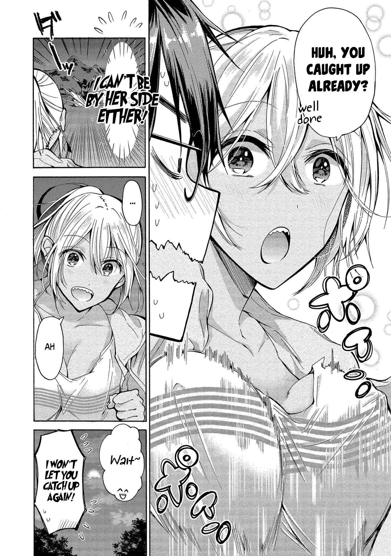 Sanshimai ga Ore wo Yuuwaku Shite Kuru!! Chapter 3: Training with a Wild Girl - Page 15