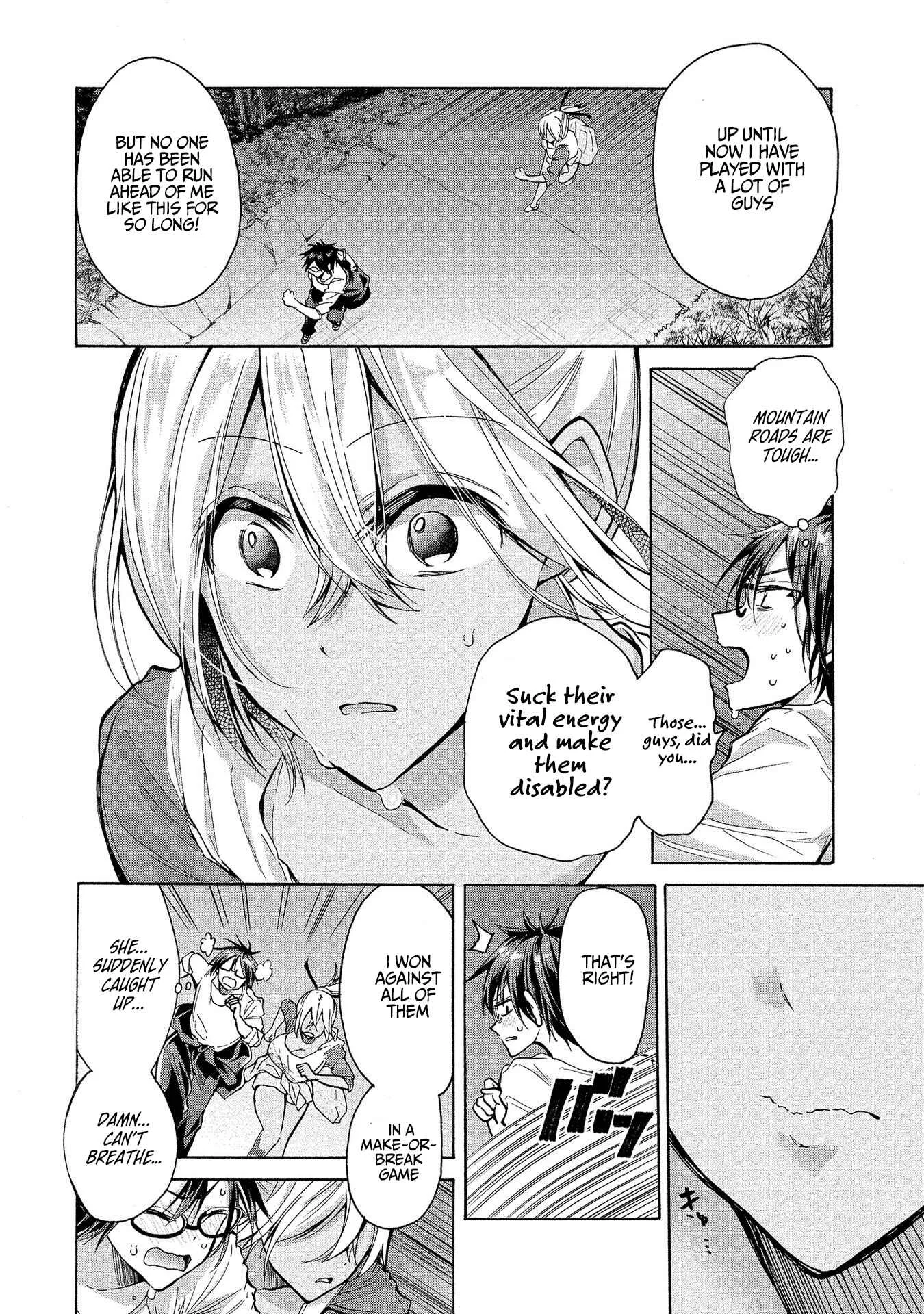 Sanshimai ga Ore wo Yuuwaku Shite Kuru!! Chapter 3: Training with a Wild Girl - Page 17