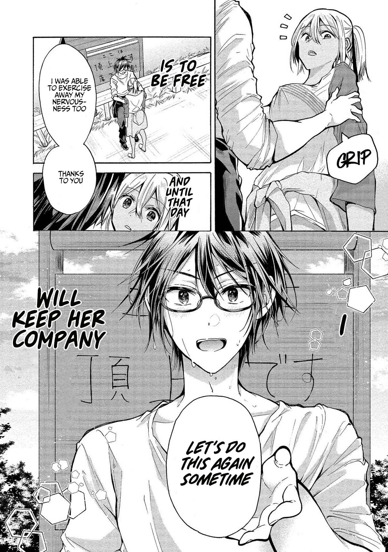 Sanshimai ga Ore wo Yuuwaku Shite Kuru!! Chapter 3: Training with a Wild Girl - Page 22