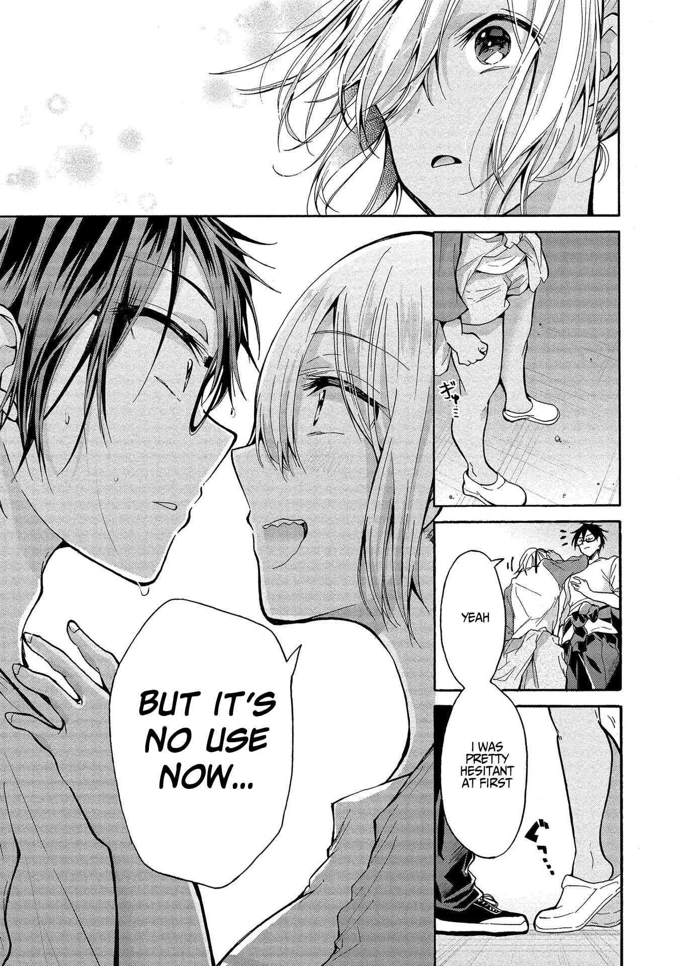 Sanshimai ga Ore wo Yuuwaku Shite Kuru!! Chapter 3: Training with a Wild Girl - Page 23