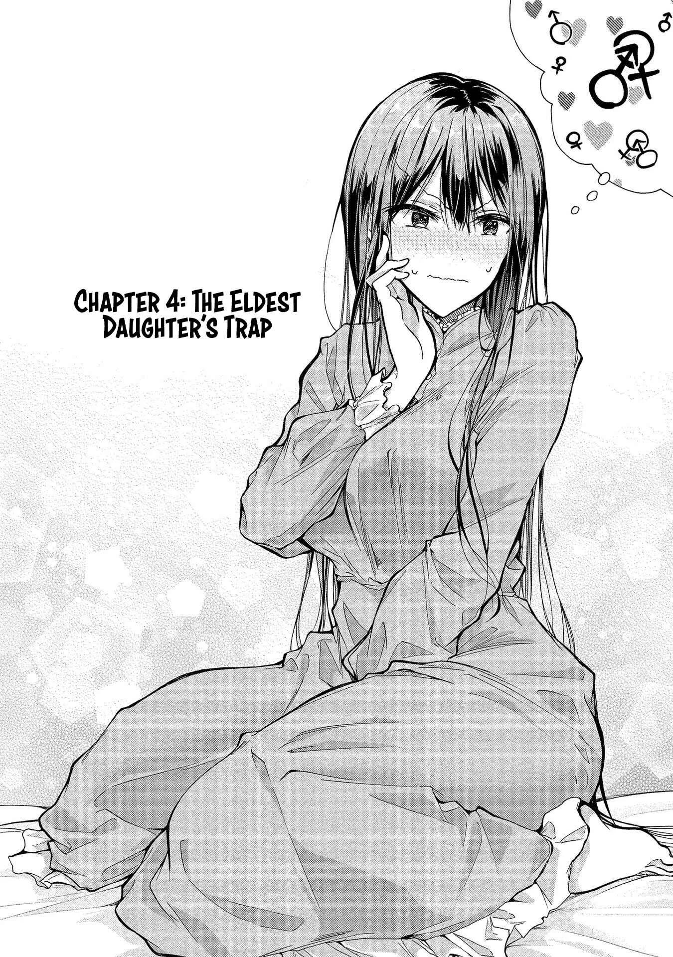 Sanshimai ga Ore wo Yuuwaku Shite Kuru!! Chapter 4: The Eldest Daughter's Trap. - Page 3