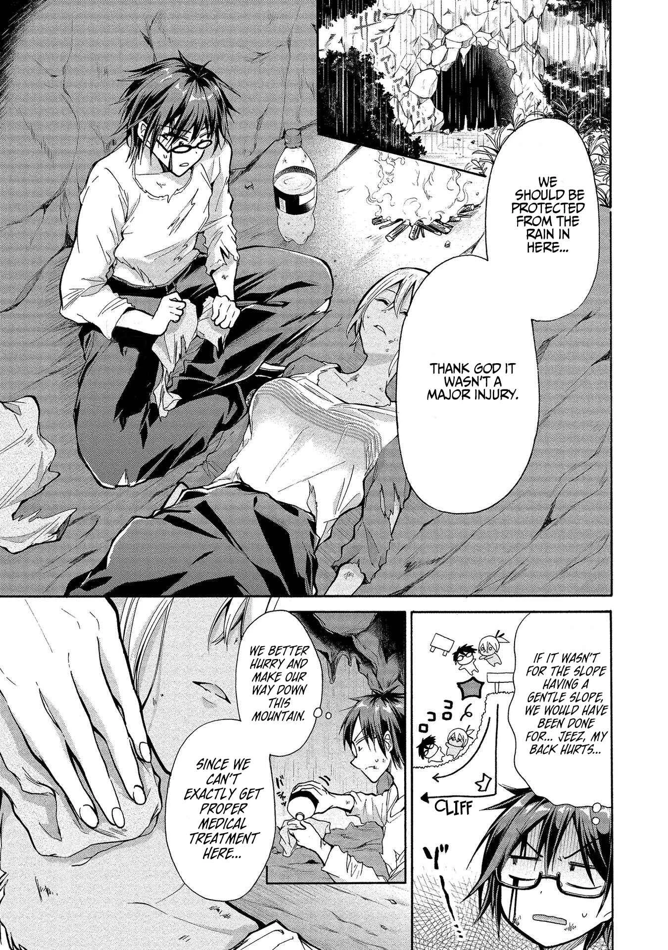 Sanshimai ga Ore wo Yuuwaku Shite Kuru!! Chapter 4: The Eldest Daughter's Trap. - Page 4