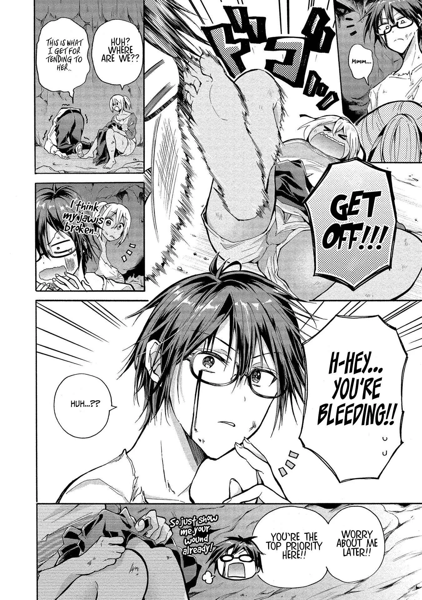 Sanshimai ga Ore wo Yuuwaku Shite Kuru!! Chapter 4: The Eldest Daughter's Trap. - Page 5