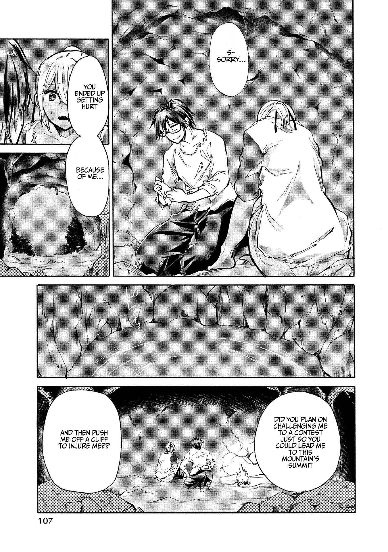 Sanshimai ga Ore wo Yuuwaku Shite Kuru!! Chapter 4: The Eldest Daughter's Trap. - Page 6