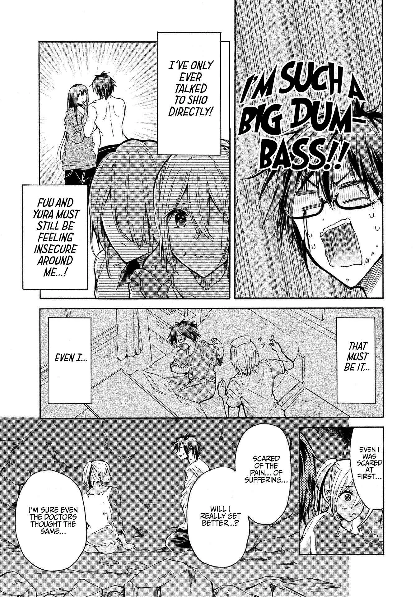 Sanshimai ga Ore wo Yuuwaku Shite Kuru!! Chapter 4: The Eldest Daughter's Trap. - Page 8