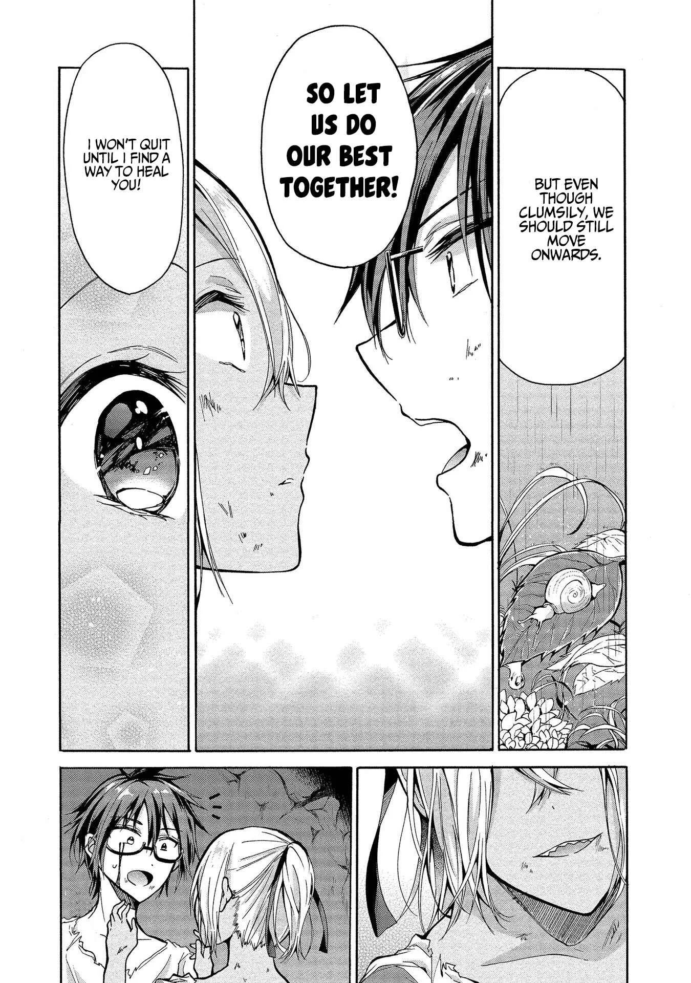 Sanshimai ga Ore wo Yuuwaku Shite Kuru!! Chapter 4: The Eldest Daughter's Trap. - Page 9