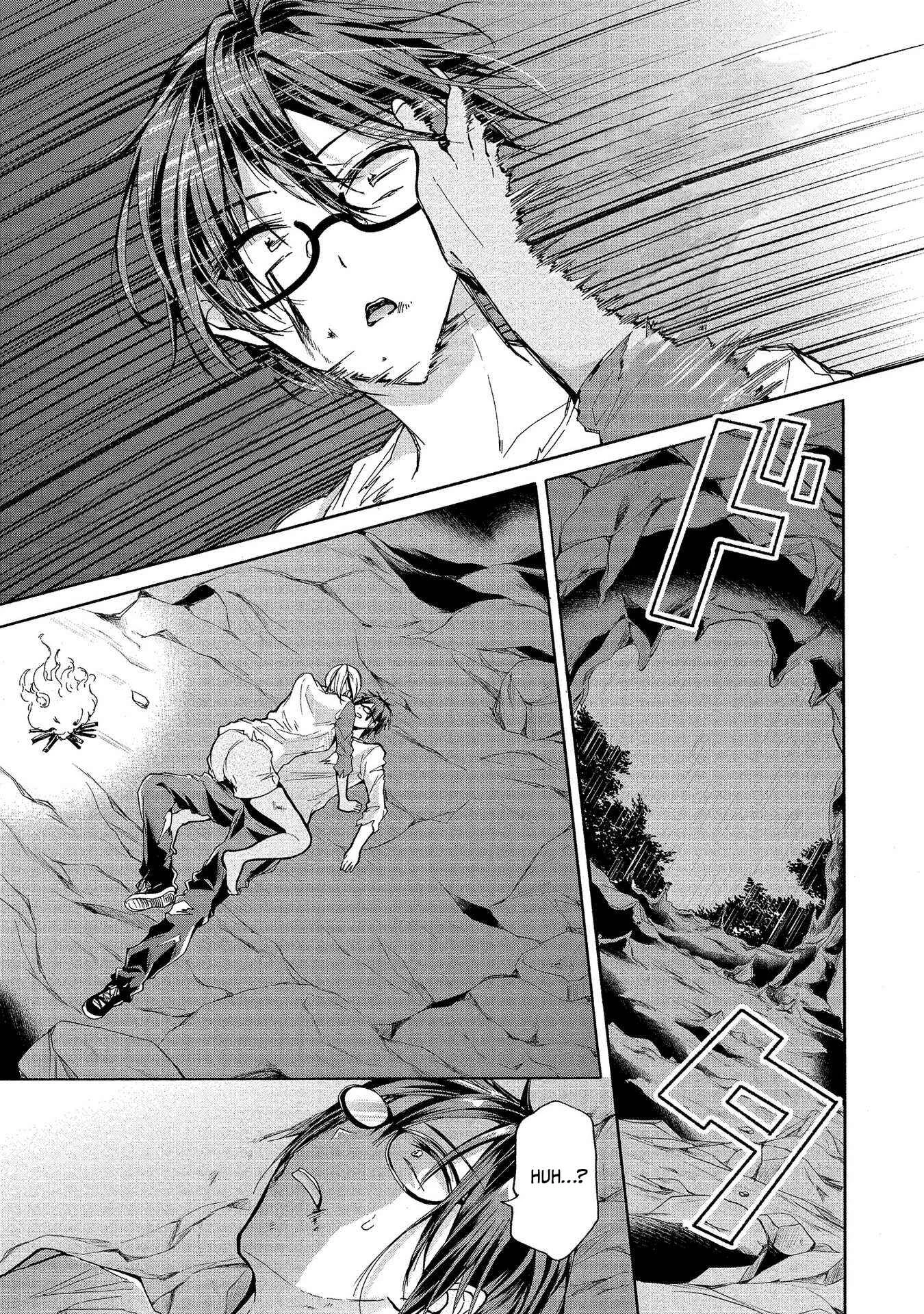 Sanshimai ga Ore wo Yuuwaku Shite Kuru!! Chapter 4: The Eldest Daughter's Trap. - Page 10