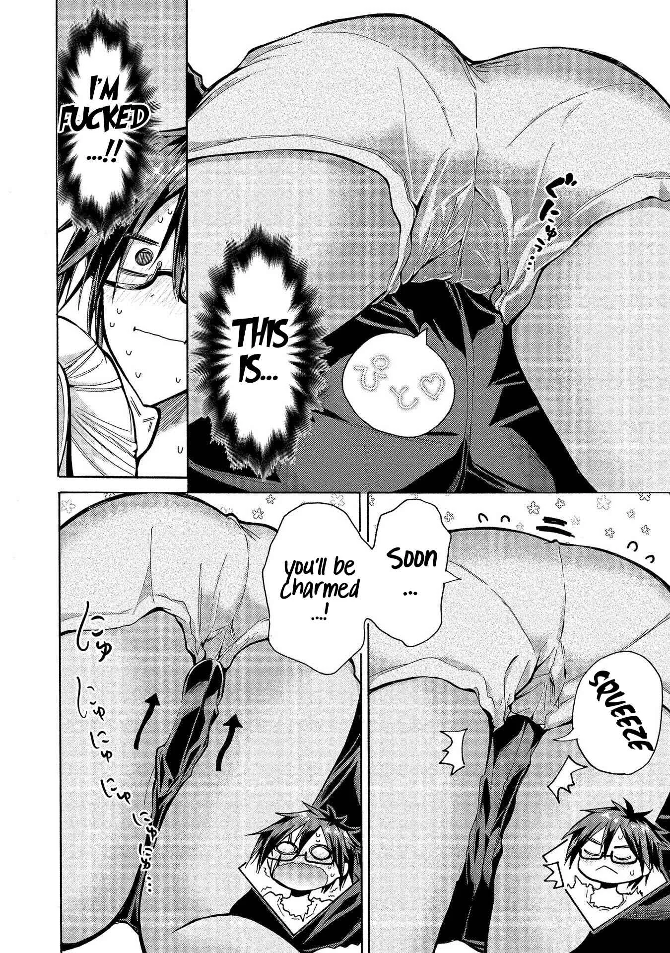 Sanshimai ga Ore wo Yuuwaku Shite Kuru!! Chapter 4: The Eldest Daughter's Trap. - Page 15