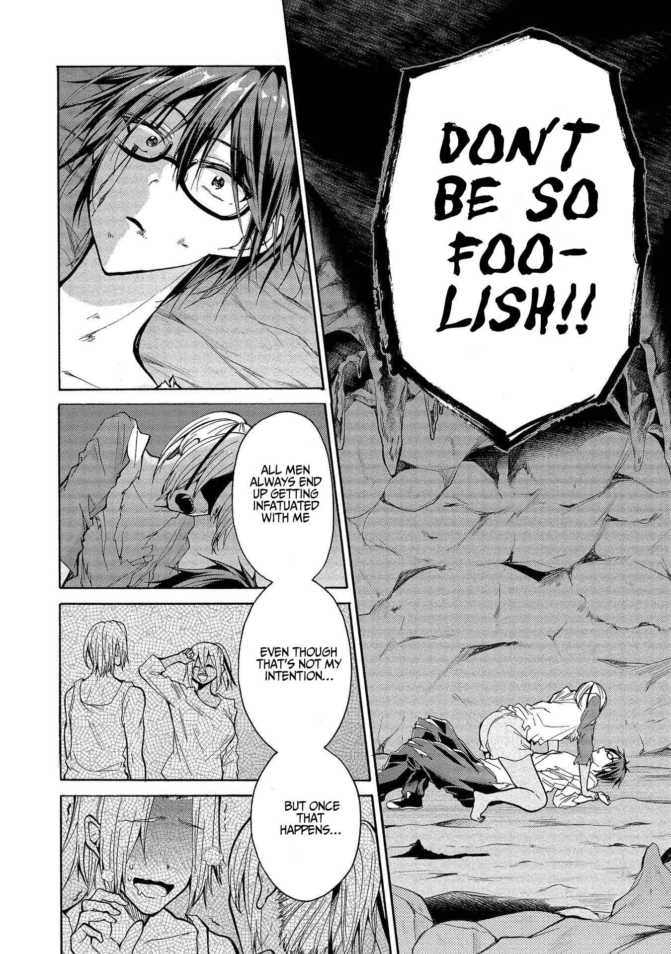 Sanshimai ga Ore wo Yuuwaku Shite Kuru!! Chapter 4: The Eldest Daughter's Trap. - Page 17