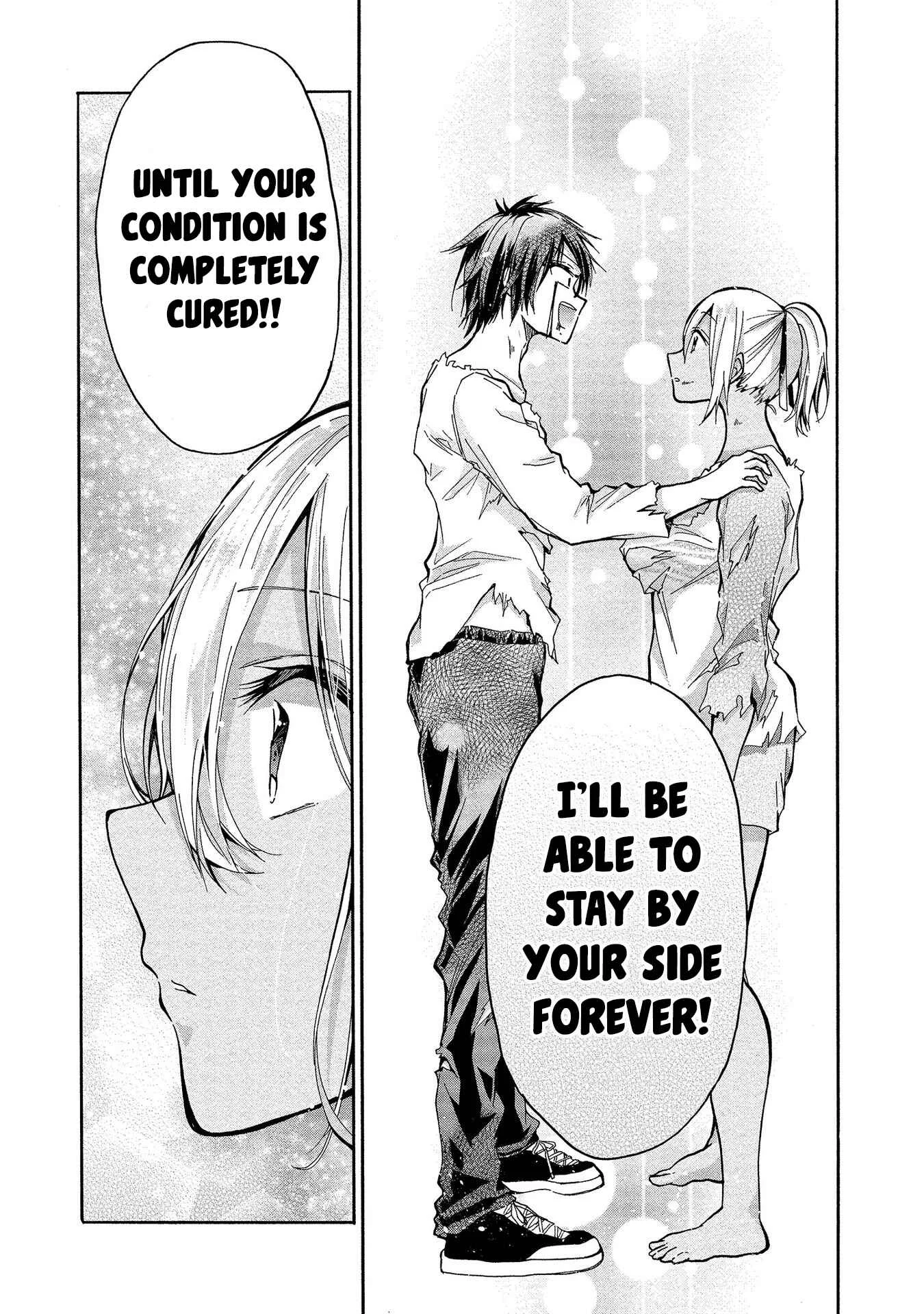 Sanshimai ga Ore wo Yuuwaku Shite Kuru!! Chapter 4: The Eldest Daughter's Trap. - Page 23