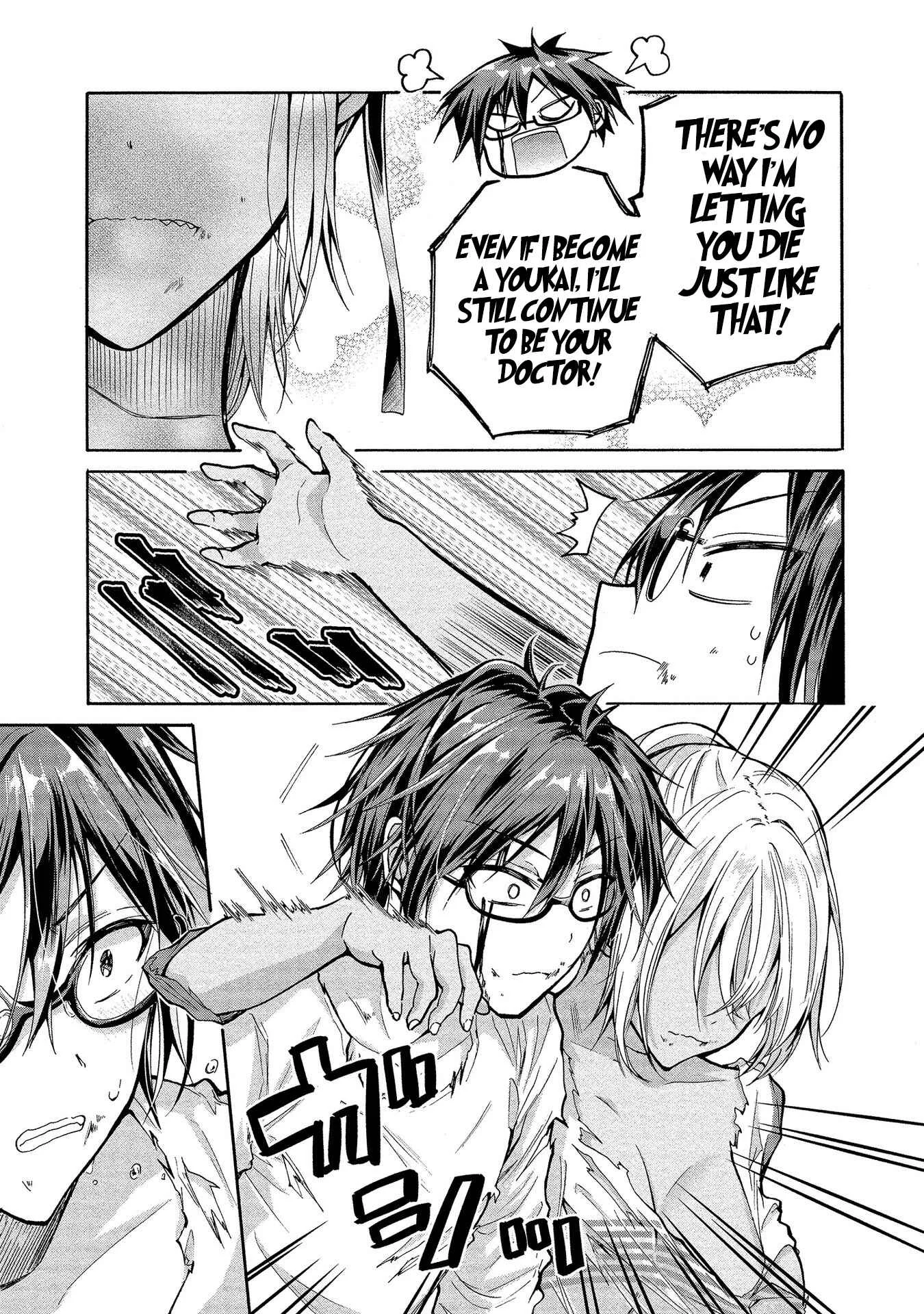 Sanshimai ga Ore wo Yuuwaku Shite Kuru!! Chapter 4: The Eldest Daughter's Trap. - Page 24