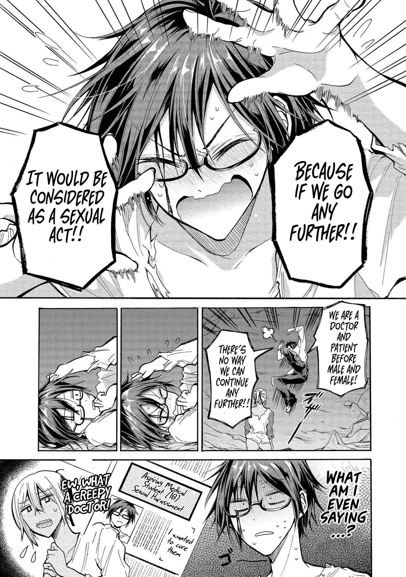 Sanshimai ga Ore wo Yuuwaku Shite Kuru!! Chapter 4: The Eldest Daughter's Trap. - Page 28