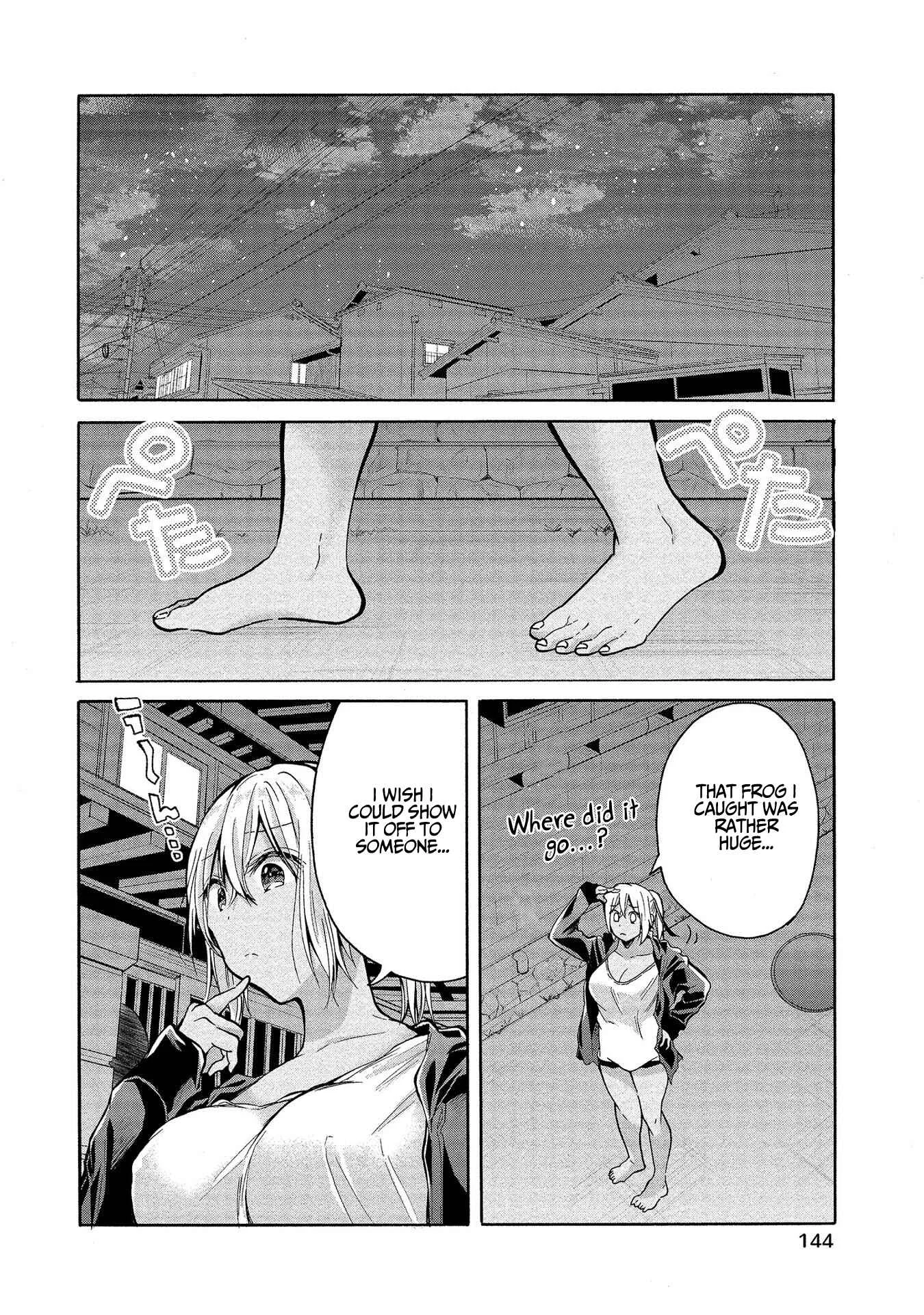 Sanshimai ga Ore wo Yuuwaku Shite Kuru!! Chapter 5: Yula's Honey Trap - Page 11