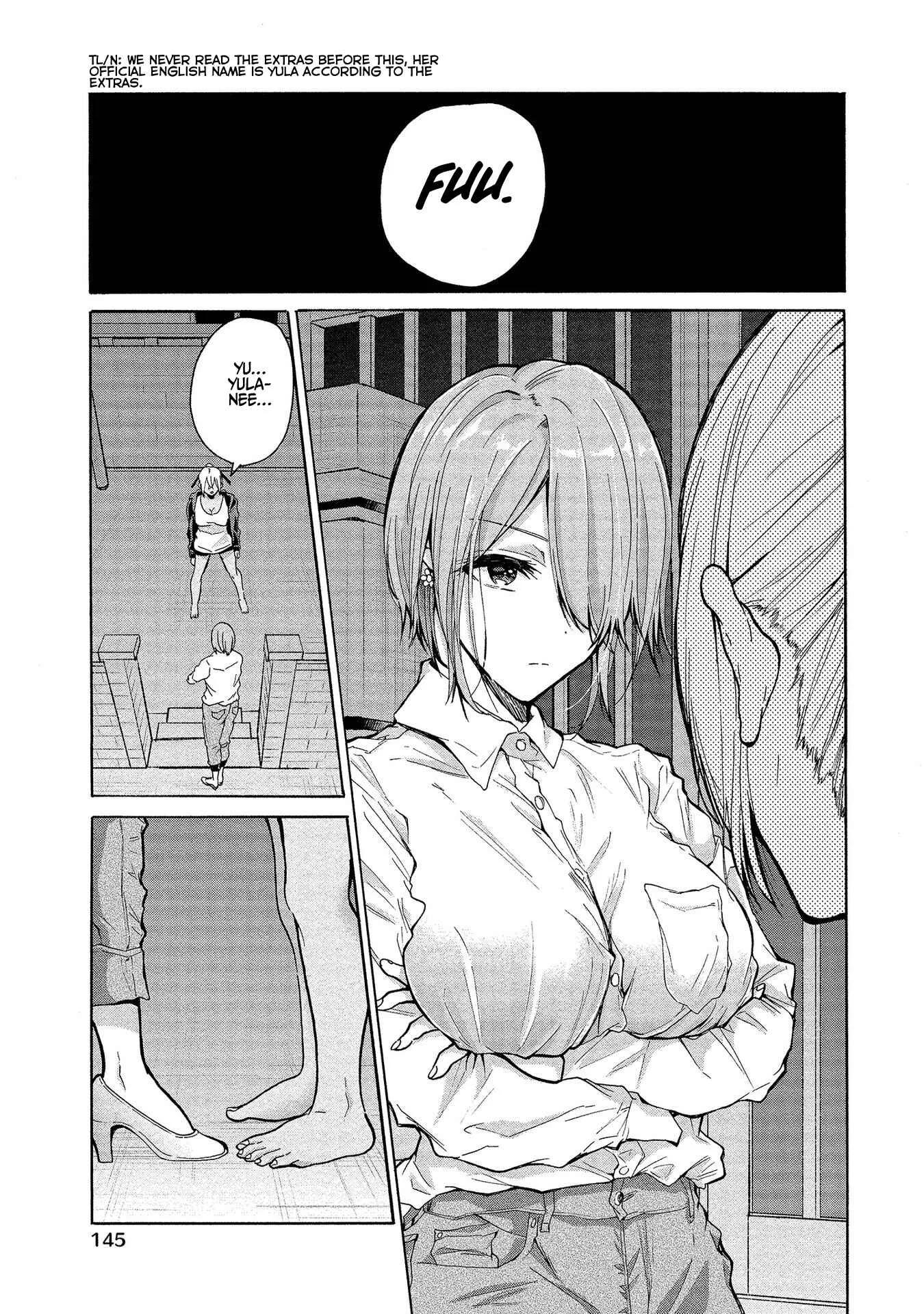 Sanshimai ga Ore wo Yuuwaku Shite Kuru!! Chapter 5: Yula's Honey Trap - Page 12