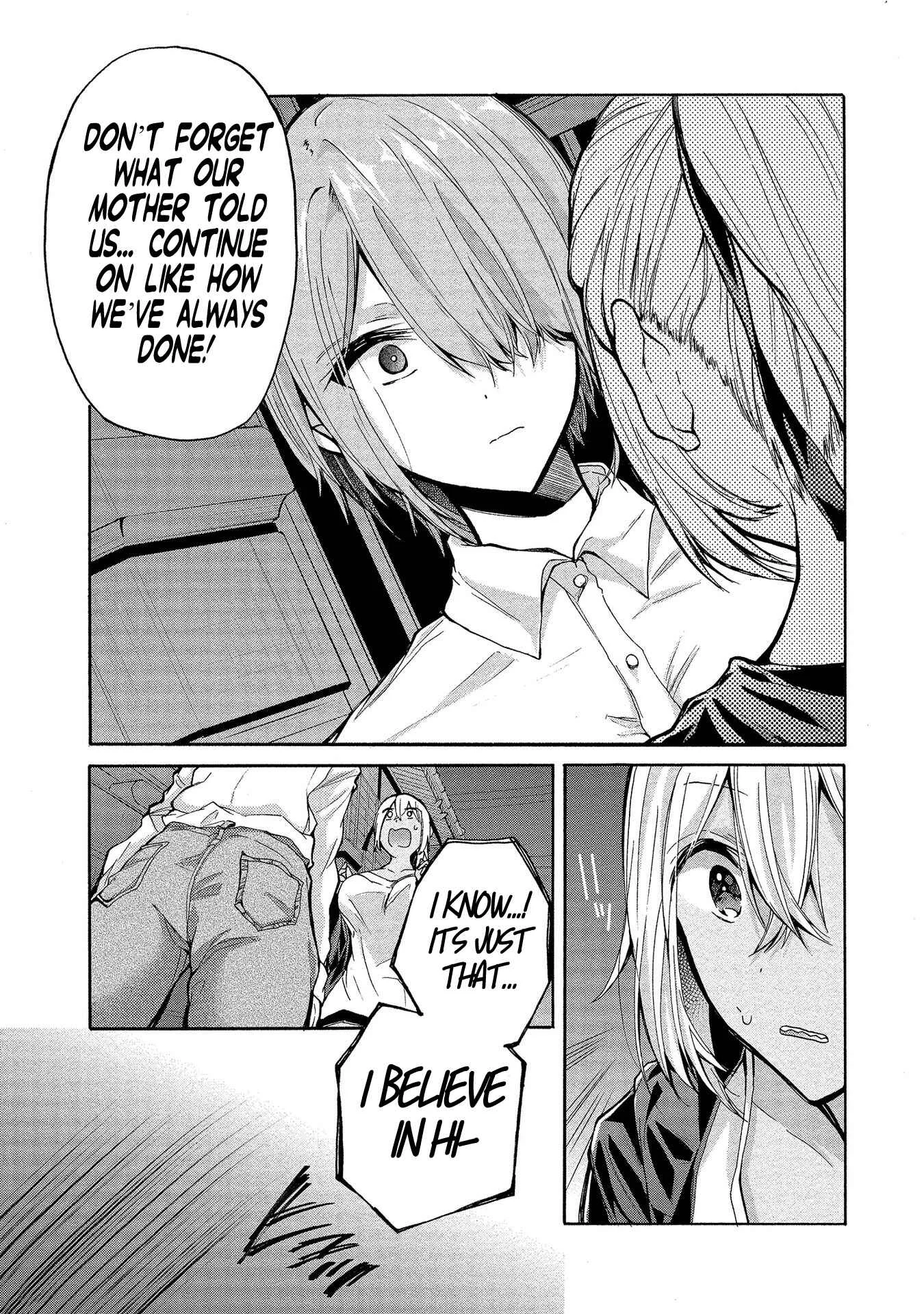 Sanshimai ga Ore wo Yuuwaku Shite Kuru!! Chapter 5: Yula's Honey Trap - Page 14