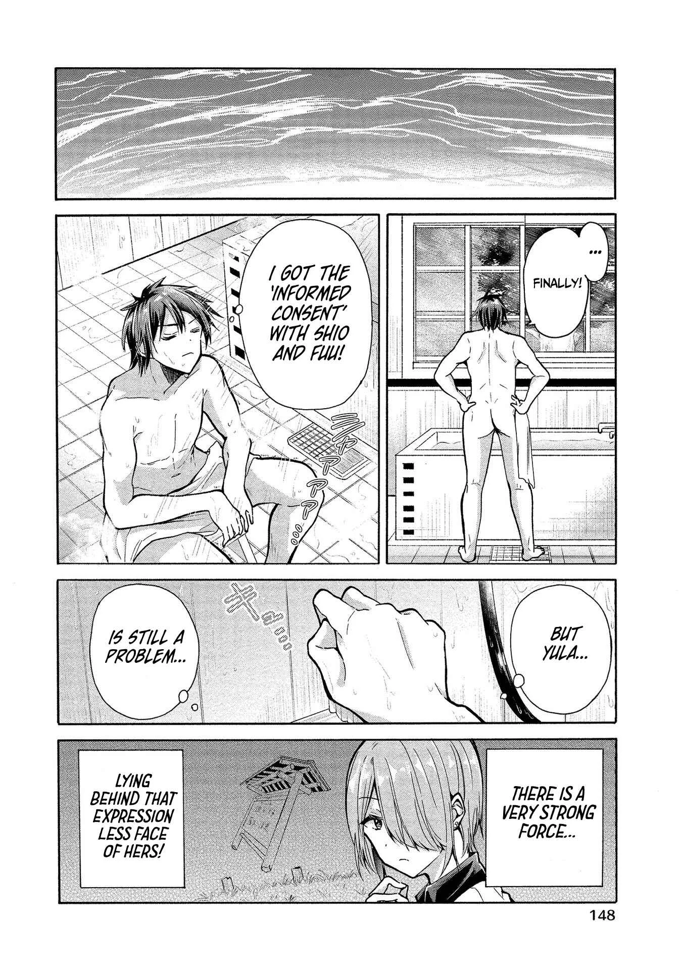 Sanshimai ga Ore wo Yuuwaku Shite Kuru!! Chapter 5: Yula's Honey Trap - Page 15