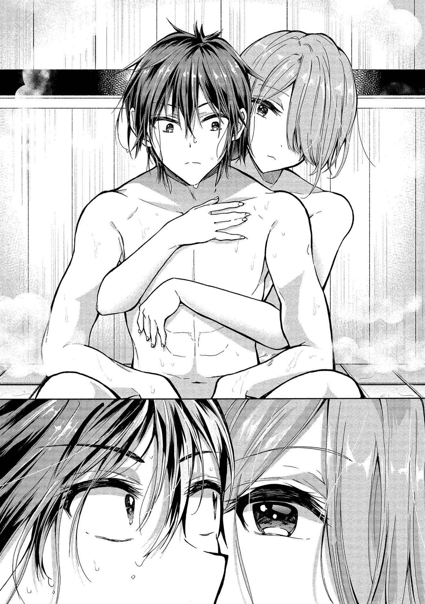 Sanshimai ga Ore wo Yuuwaku Shite Kuru!! Chapter 5: Yula's Honey Trap - Page 17