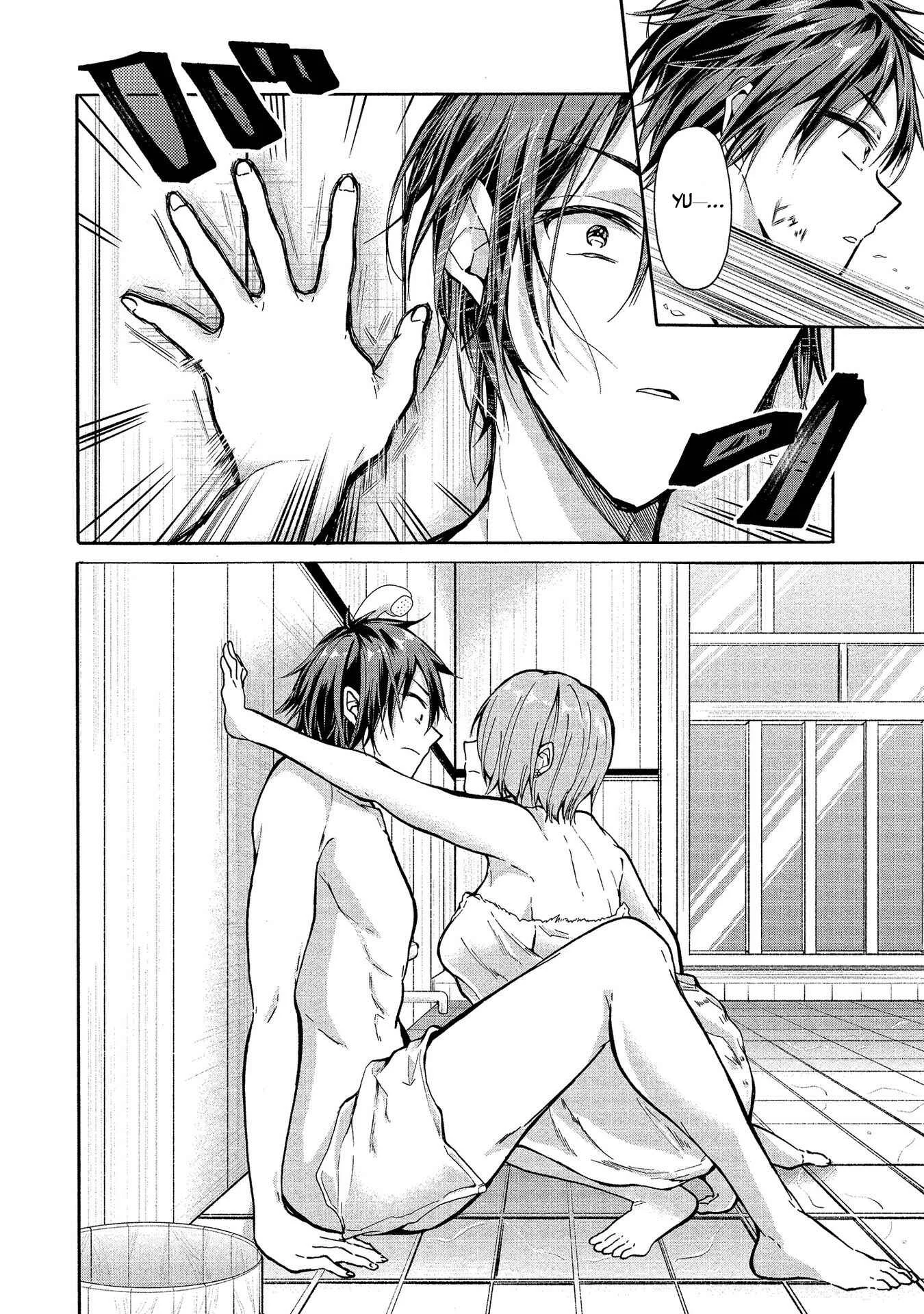 Sanshimai ga Ore wo Yuuwaku Shite Kuru!! Chapter 5: Yula's Honey Trap - Page 21