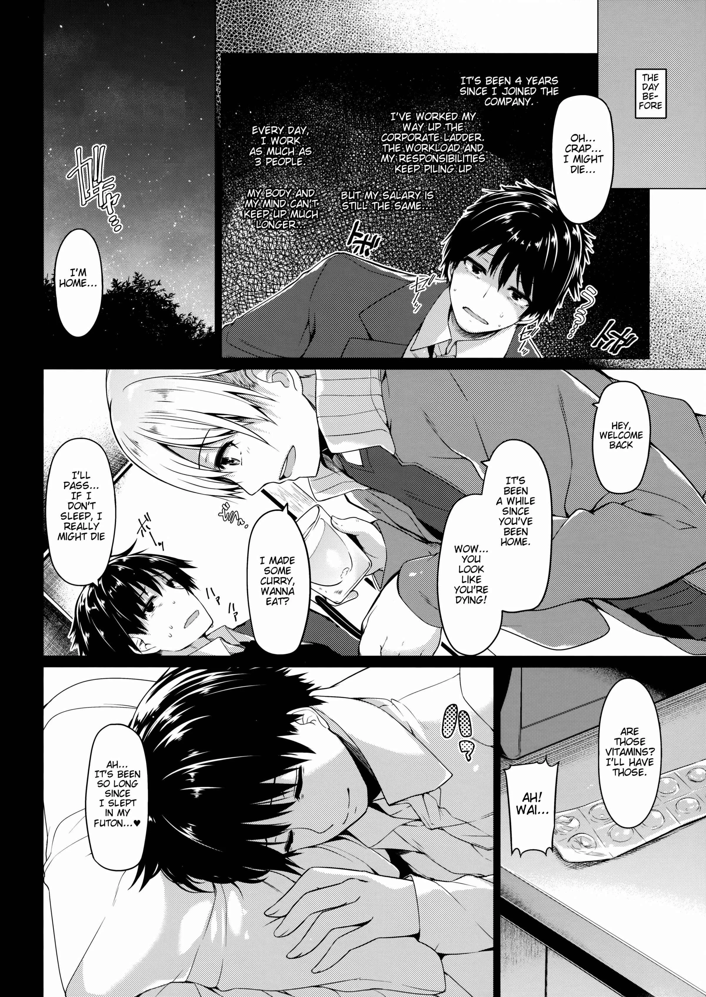 Sanshoku Hirune Tsuki TS Chapter 1: OneshotSanshoku Hirune Tsuki TS - Page 3