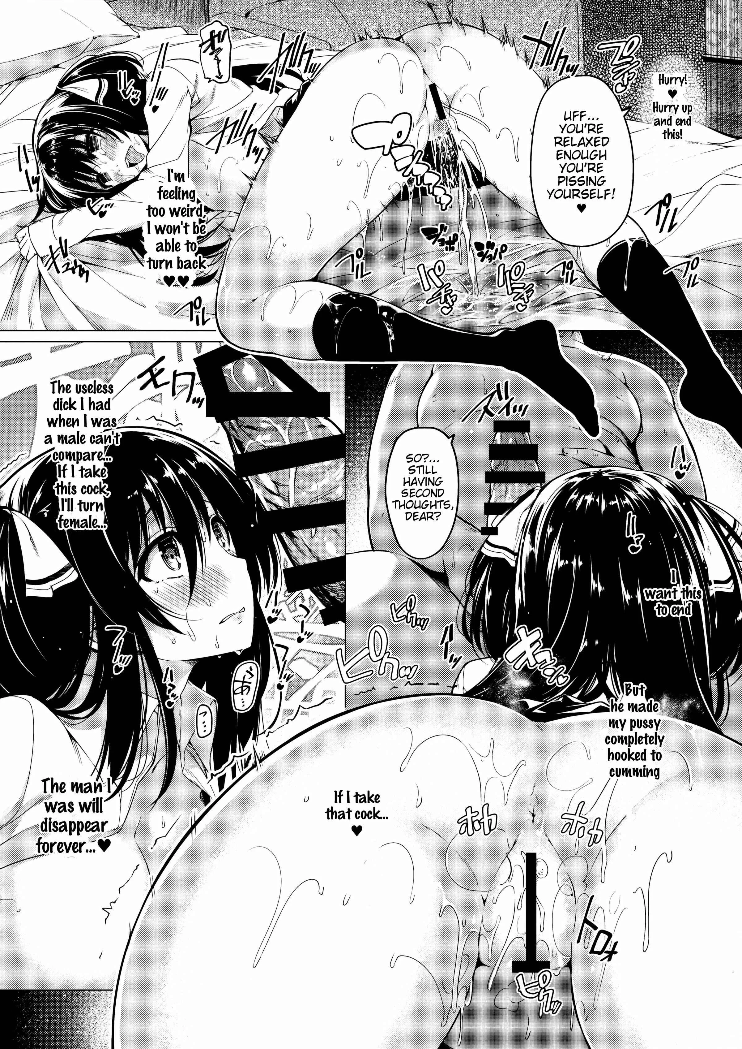 Sanshoku Hirune Tsuki TS Chapter 1: OneshotSanshoku Hirune Tsuki TS - Page 13