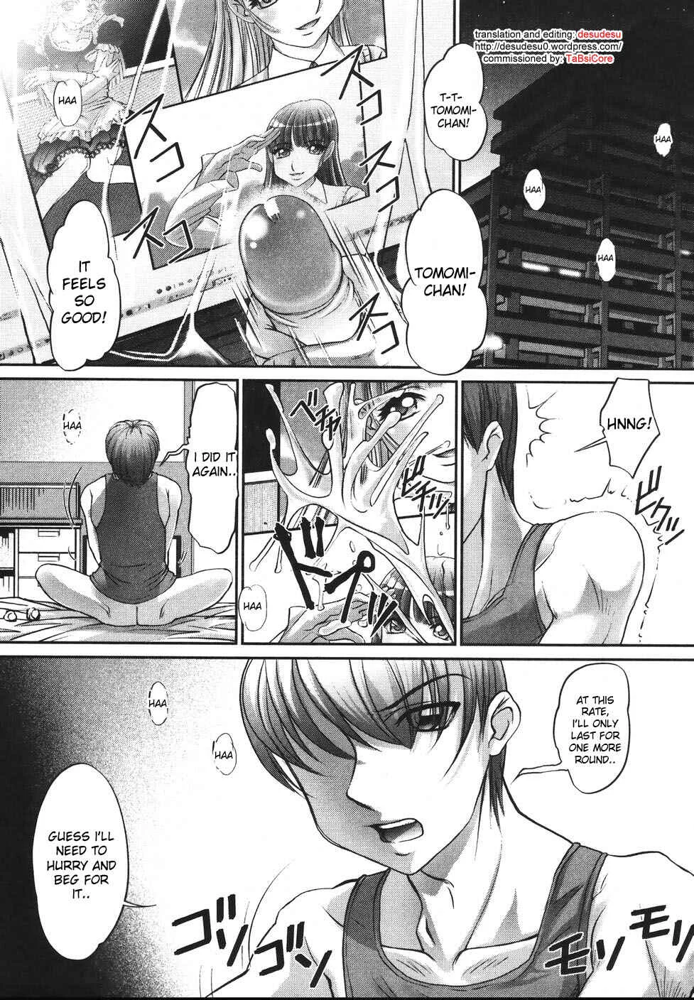 Saraba Ochinchin Chapter 1: Good Bye! Ochin-chin (1) - Page 5