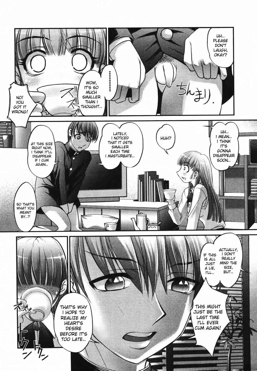 Saraba Ochinchin Chapter 1: Good Bye! Ochin-chin (1) - Page 9