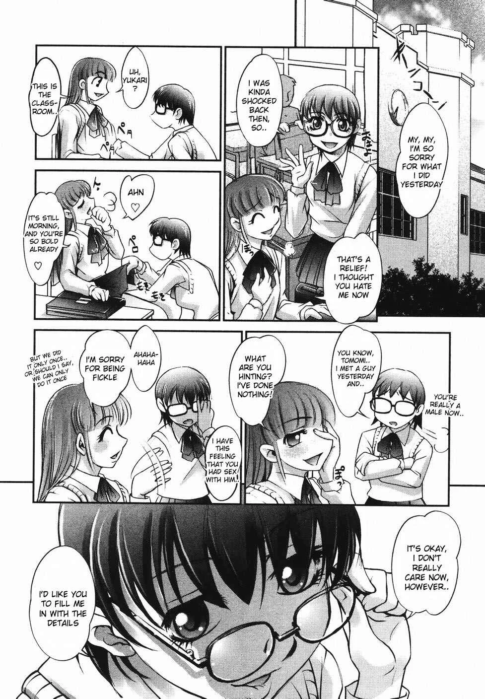 Saraba Ochinchin Chapter 2: Good Bye! Ochin-chin (2) - Page 6