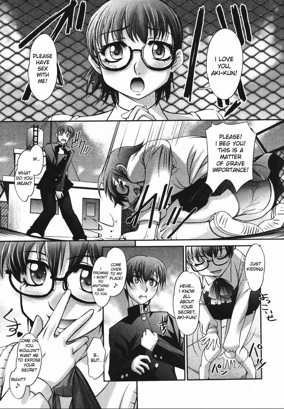 Saraba Ochinchin Chapter 2: Good Bye! Ochin-chin (2) - Page 7