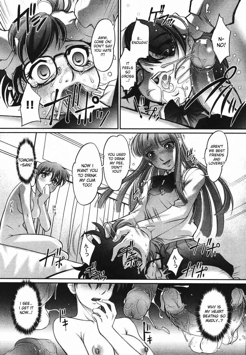 Saraba Ochinchin Chapter 3: Good Bye! Ochin-chin (3) - Page 2