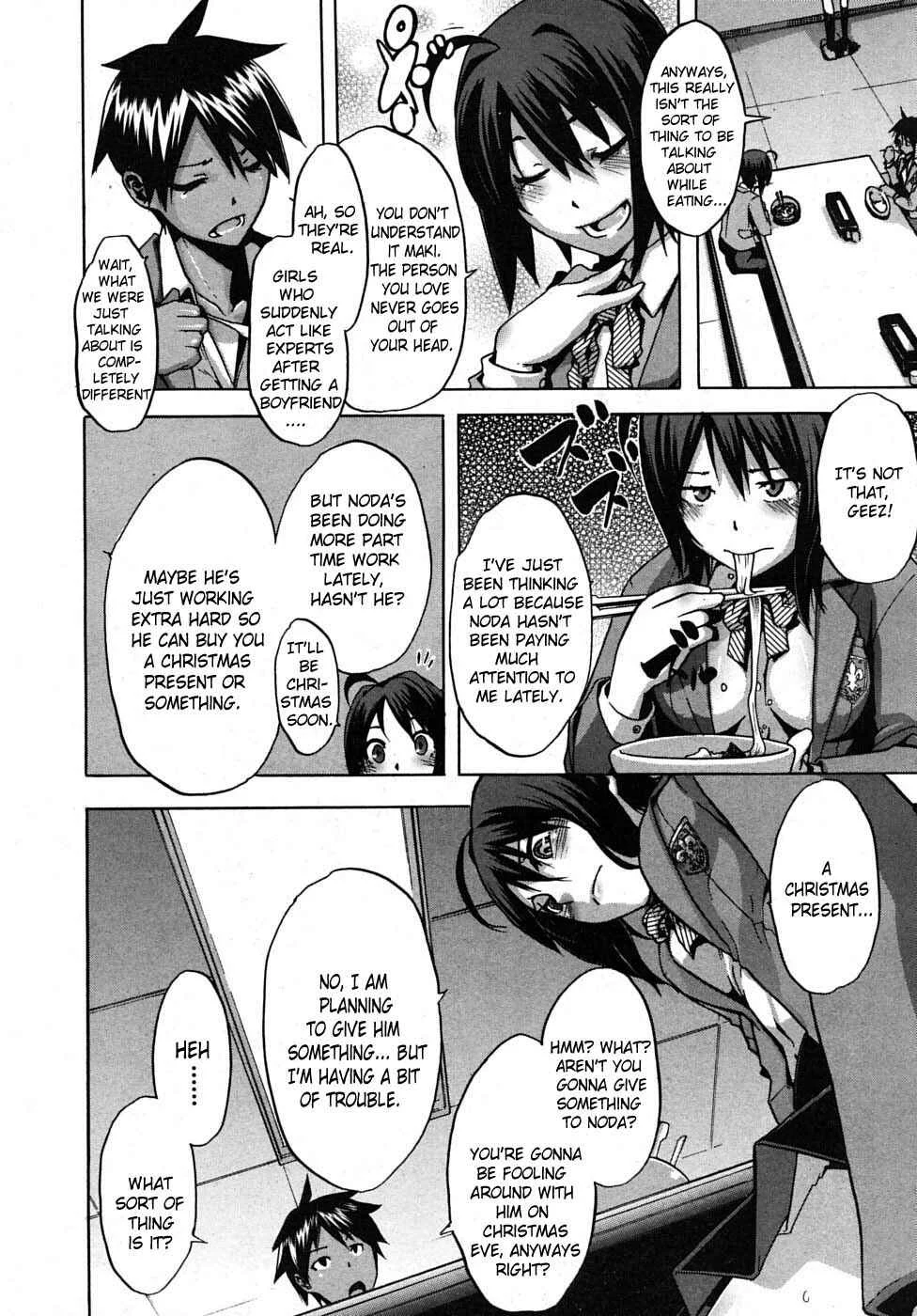 Sarashi Ai Chapter 4: Sarashi Ai 2 - Page 2