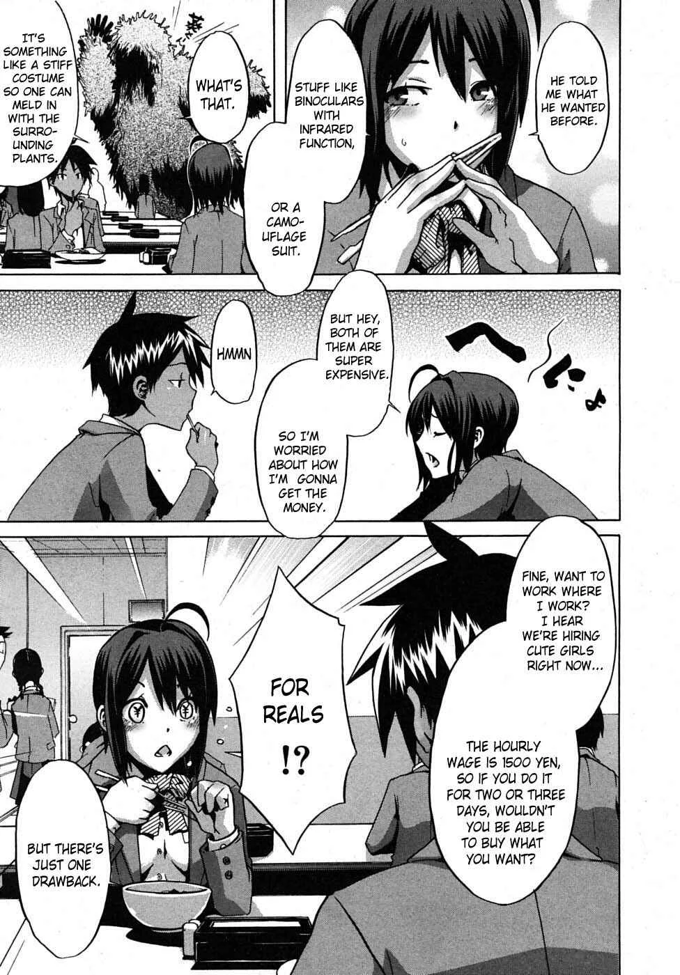Sarashi Ai Chapter 4: Sarashi Ai 2 - Page 3