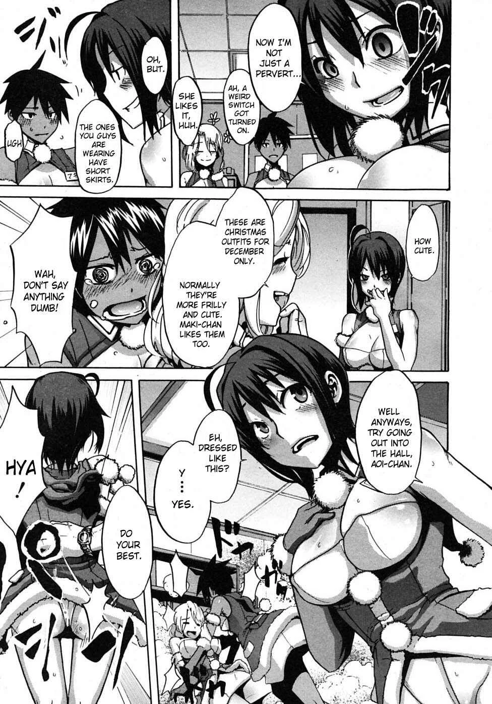 Sarashi Ai Chapter 4: Sarashi Ai 2 - Page 5