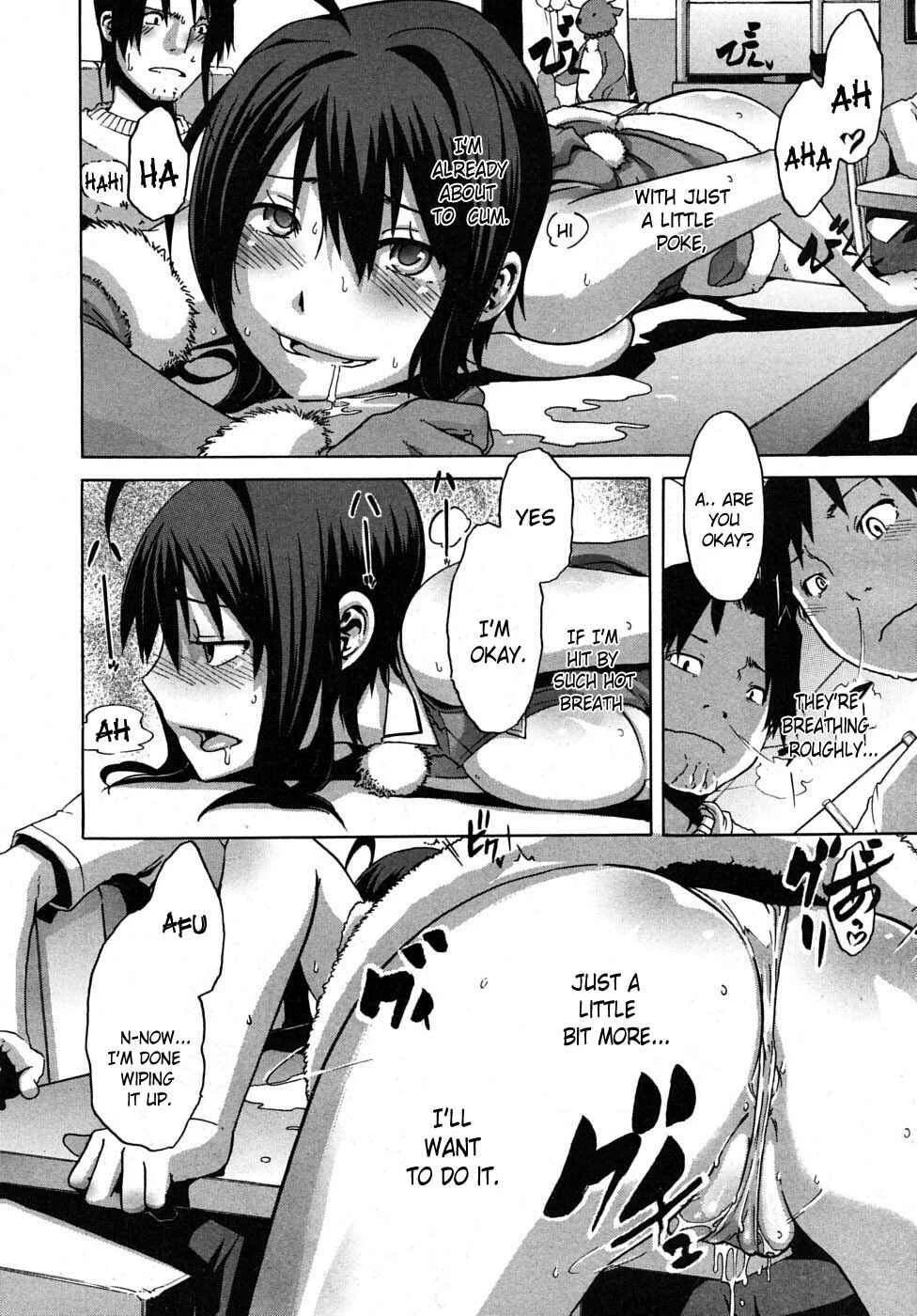 Sarashi Ai Chapter 4: Sarashi Ai 2 - Page 10
