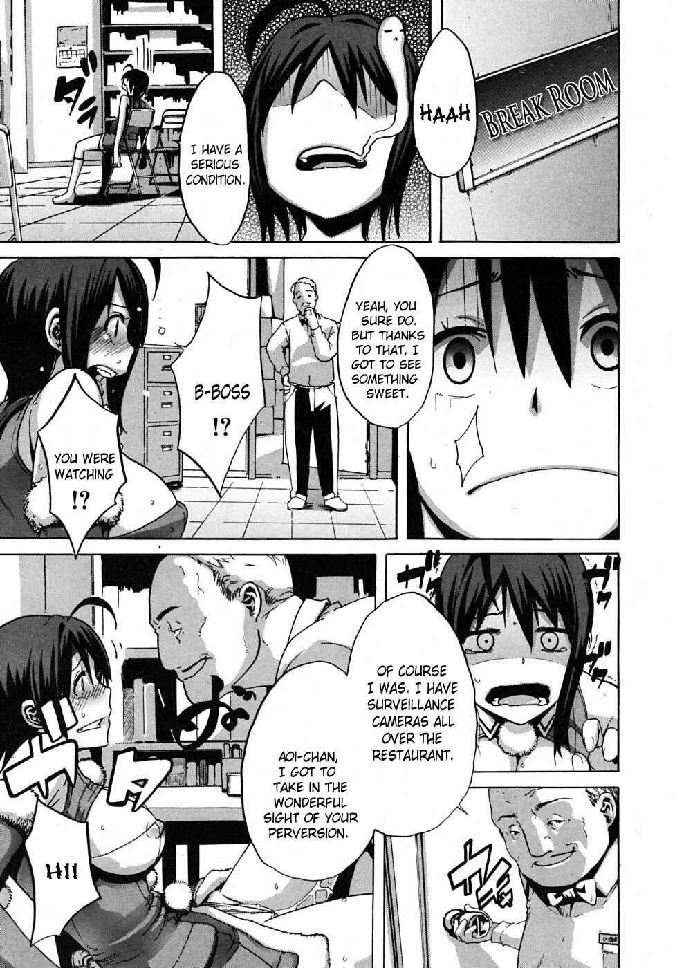 Sarashi Ai Chapter 4: Sarashi Ai 2 - Page 21