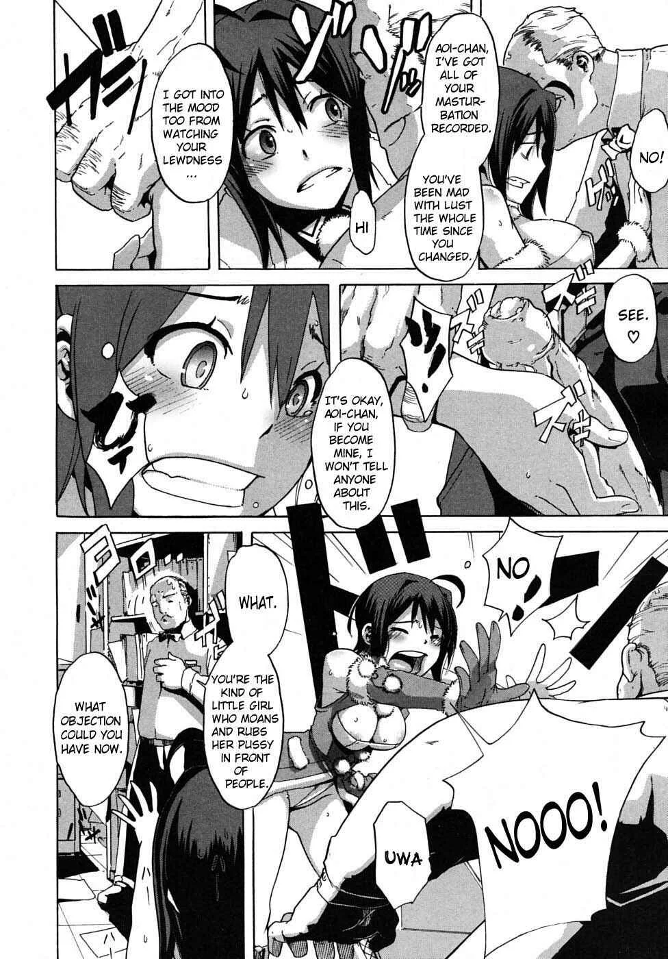 Sarashi Ai Chapter 4: Sarashi Ai 2 - Page 22