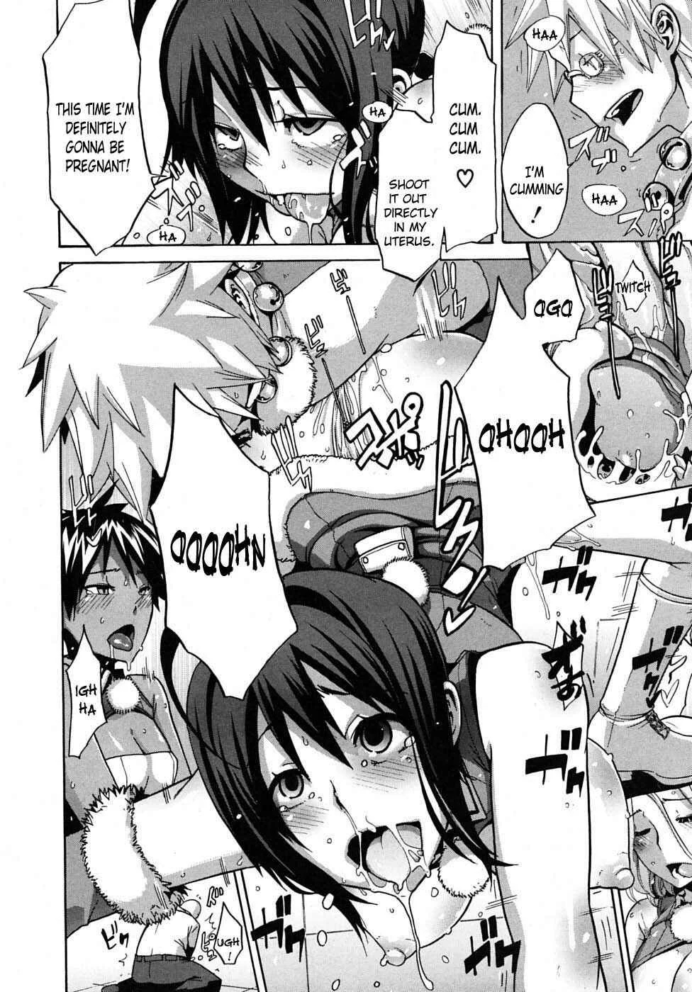Sarashi Ai Chapter 4: Sarashi Ai 2 - Page 34