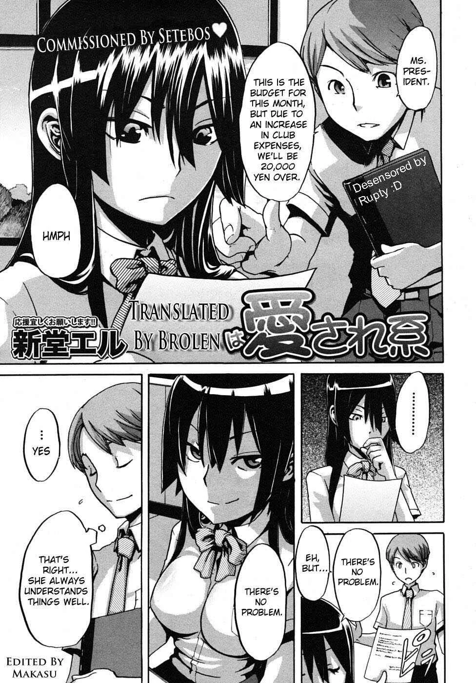 Sarashi Ai Chapter 5: Seito Kaichou wa Aisare-kei - Page 5
