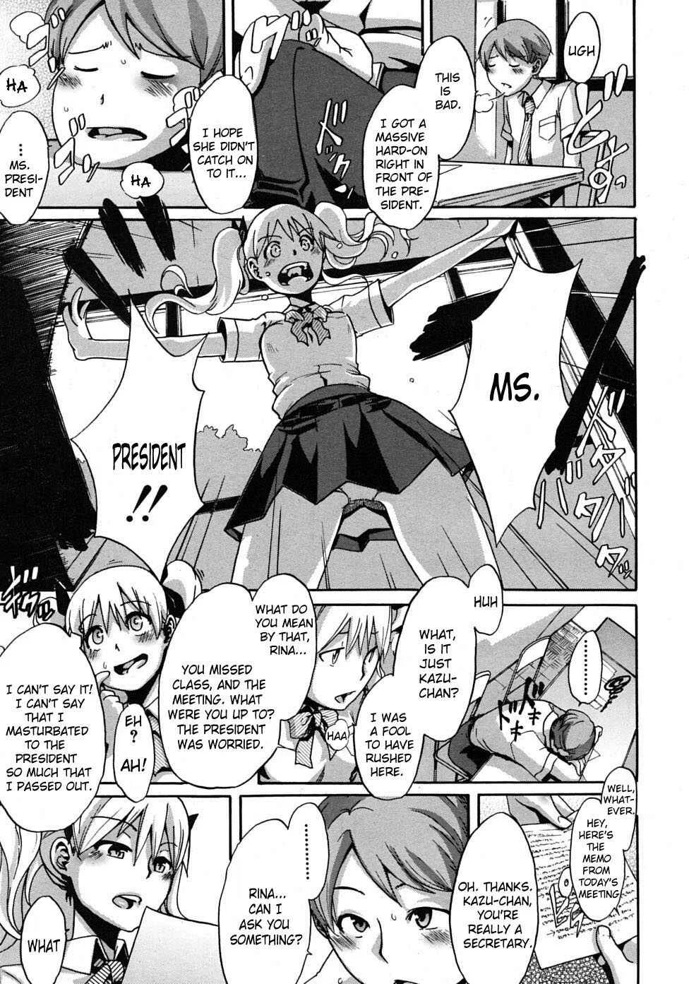 Sarashi Ai Chapter 5: Seito Kaichou wa Aisare-kei - Page 7