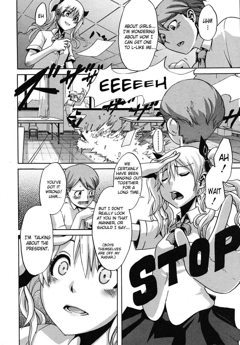 Sarashi Ai Chapter 5: Seito Kaichou wa Aisare-kei - Page 8