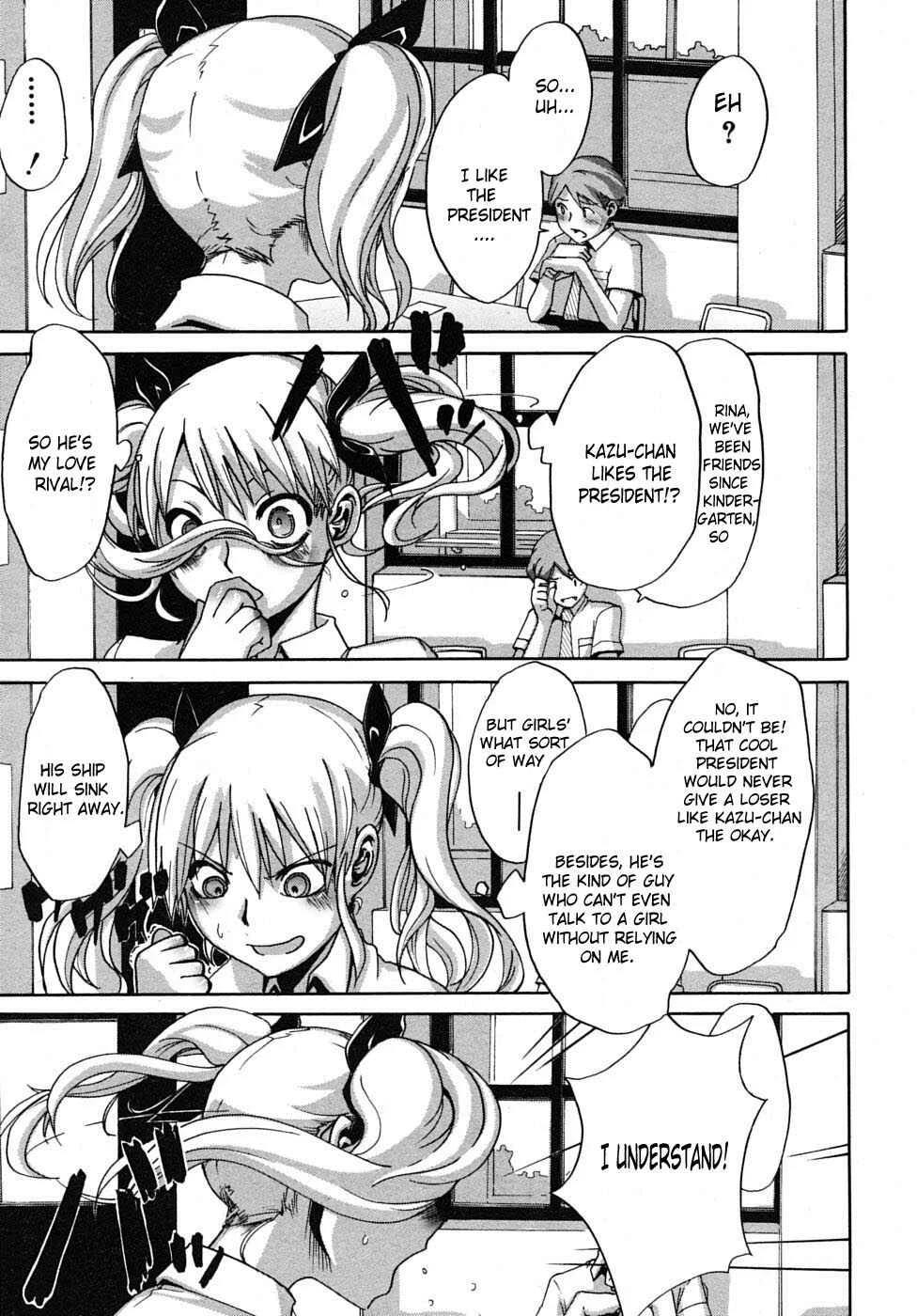 Sarashi Ai Chapter 5: Seito Kaichou wa Aisare-kei - Page 9