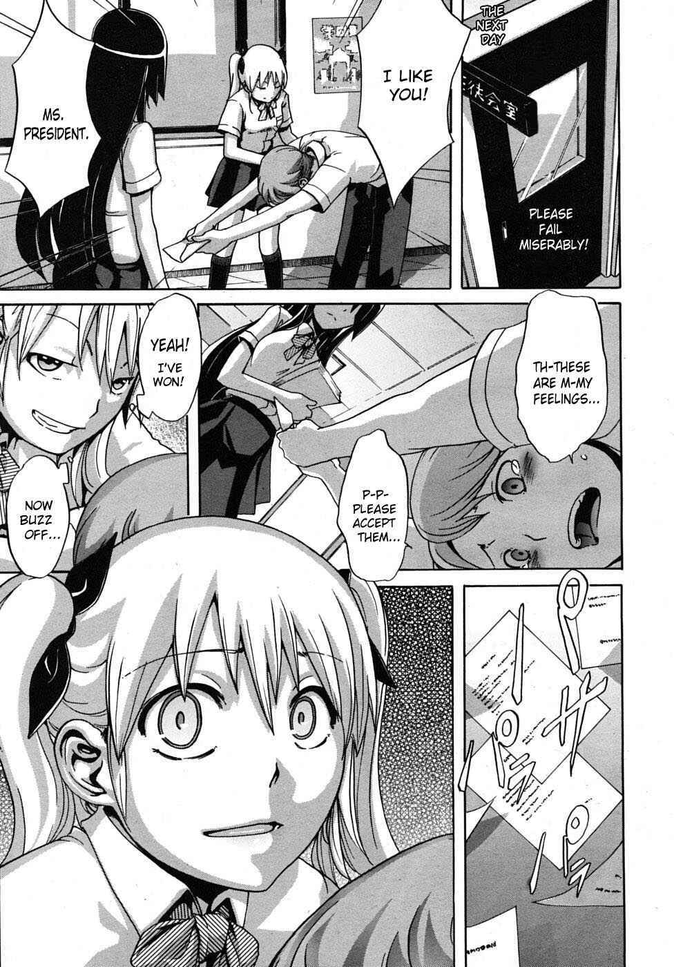 Sarashi Ai Chapter 5: Seito Kaichou wa Aisare-kei - Page 11
