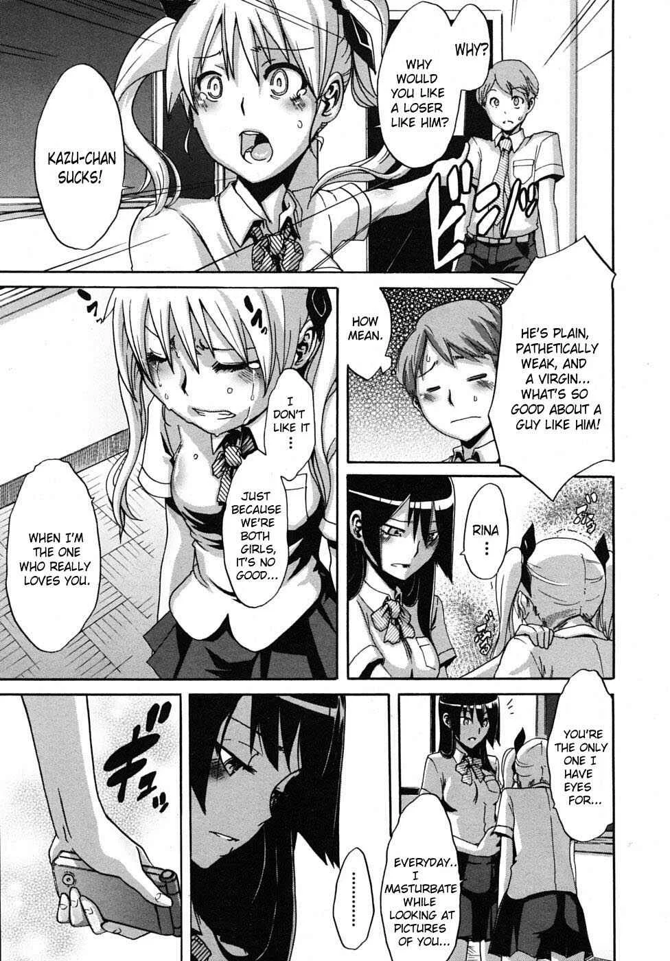 Sarashi Ai Chapter 5: Seito Kaichou wa Aisare-kei - Page 13