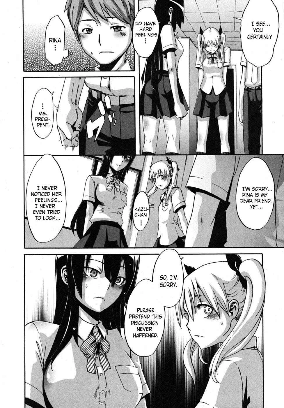 Sarashi Ai Chapter 5: Seito Kaichou wa Aisare-kei - Page 14