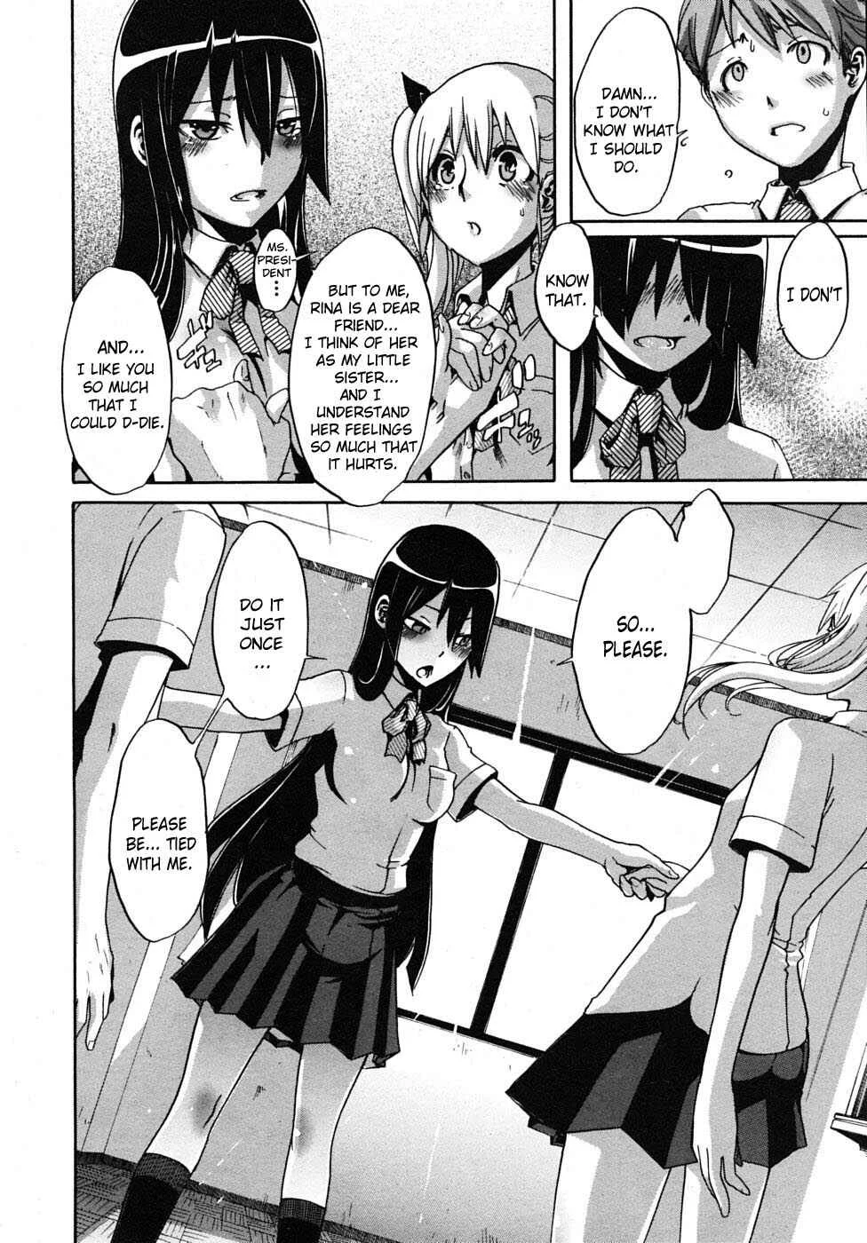 Sarashi Ai Chapter 5: Seito Kaichou wa Aisare-kei - Page 16