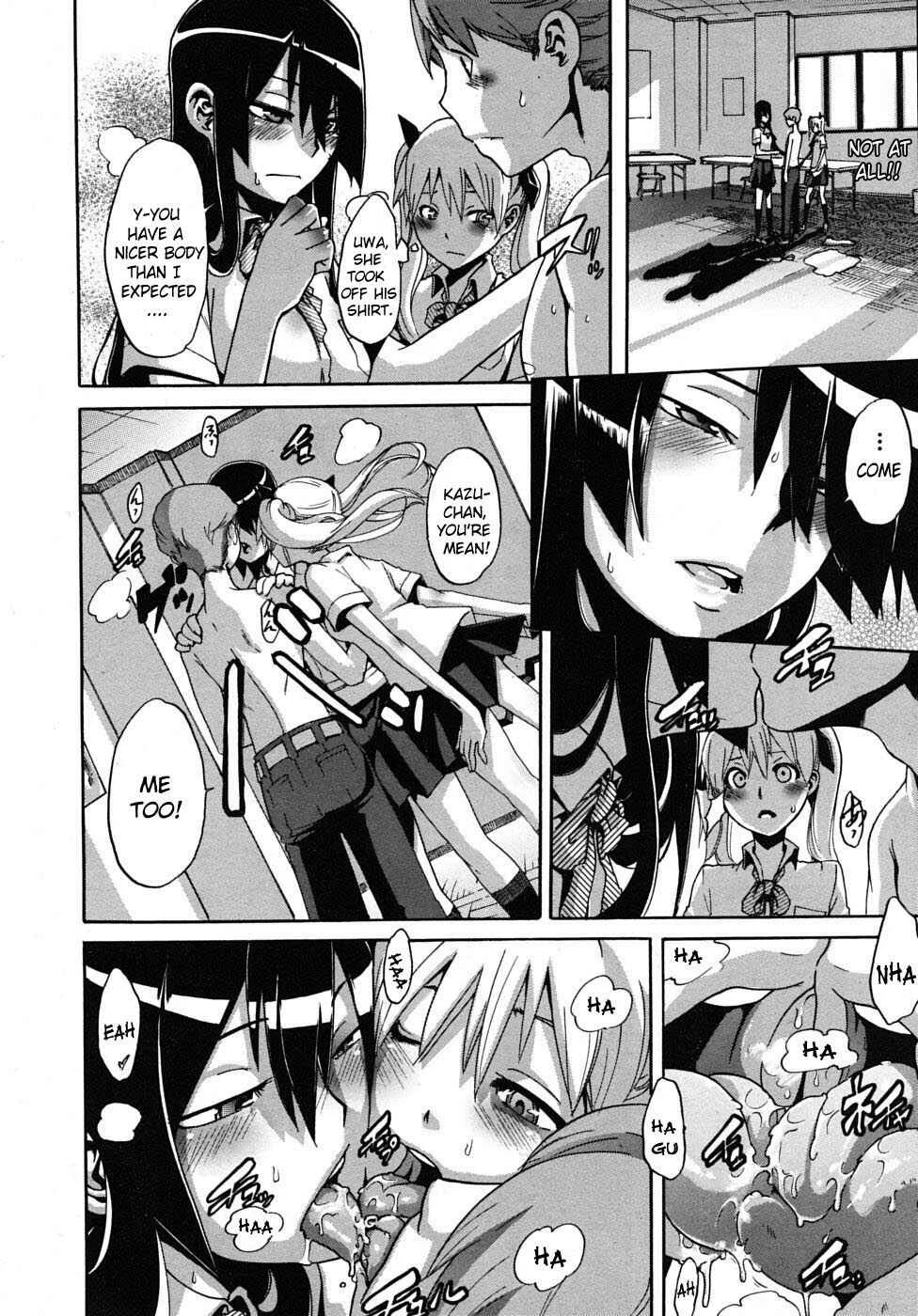 Sarashi Ai Chapter 5: Seito Kaichou wa Aisare-kei - Page 18