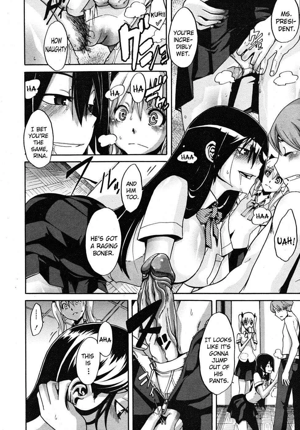 Sarashi Ai Chapter 5: Seito Kaichou wa Aisare-kei - Page 20