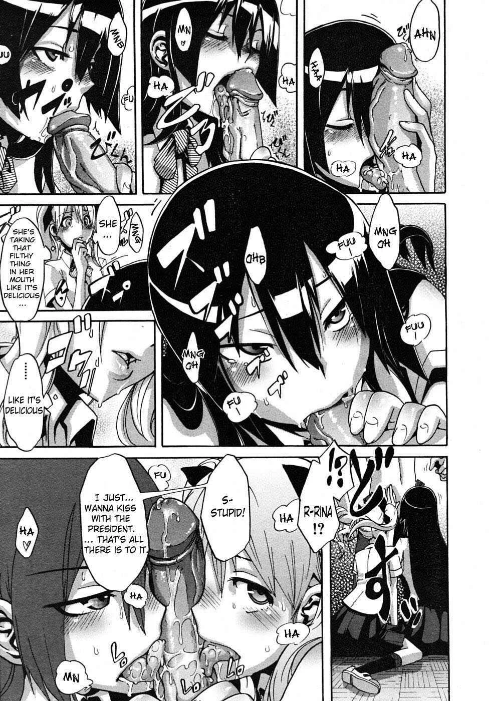 Sarashi Ai Chapter 5: Seito Kaichou wa Aisare-kei - Page 21