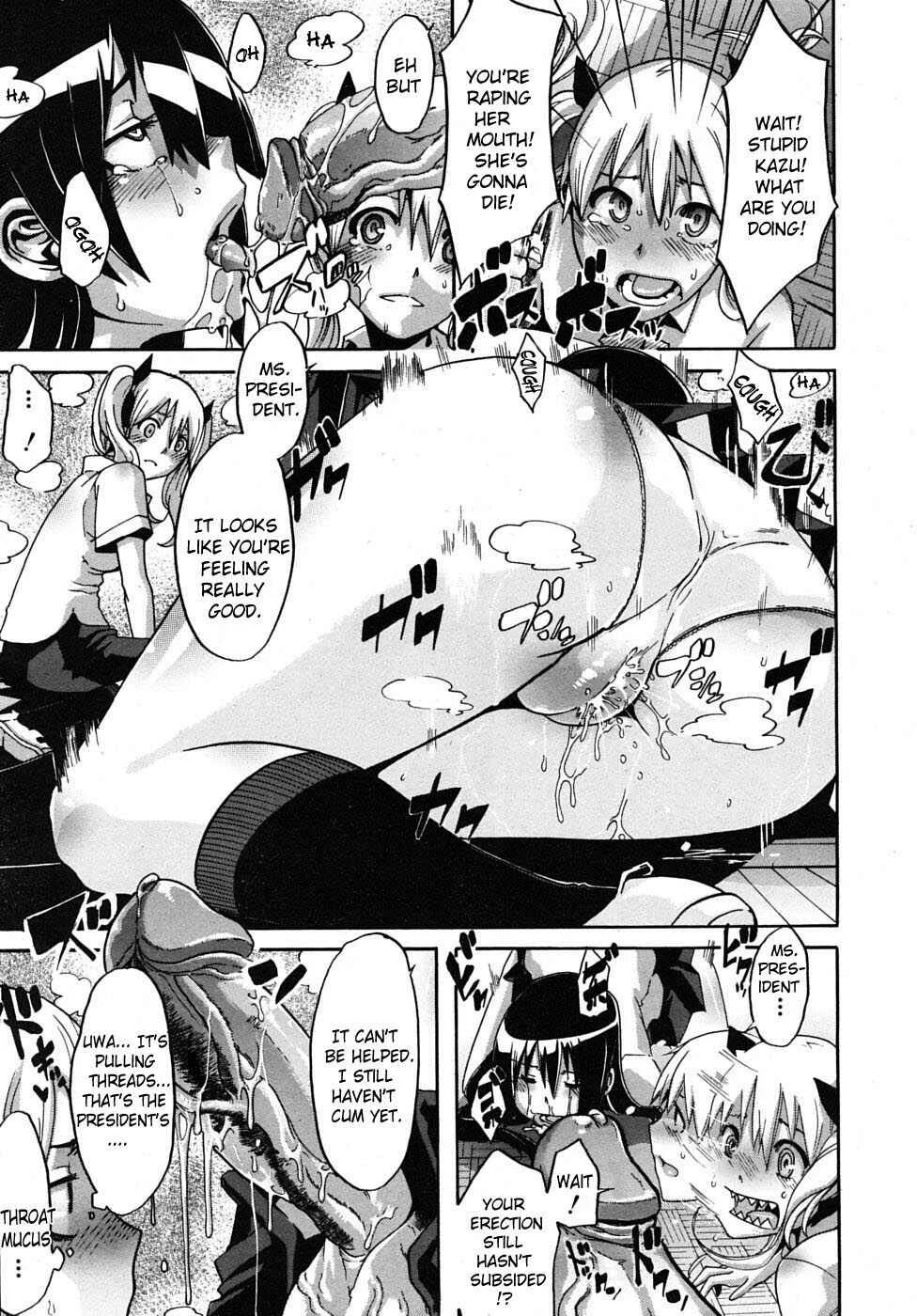 Sarashi Ai Chapter 5: Seito Kaichou wa Aisare-kei - Page 23