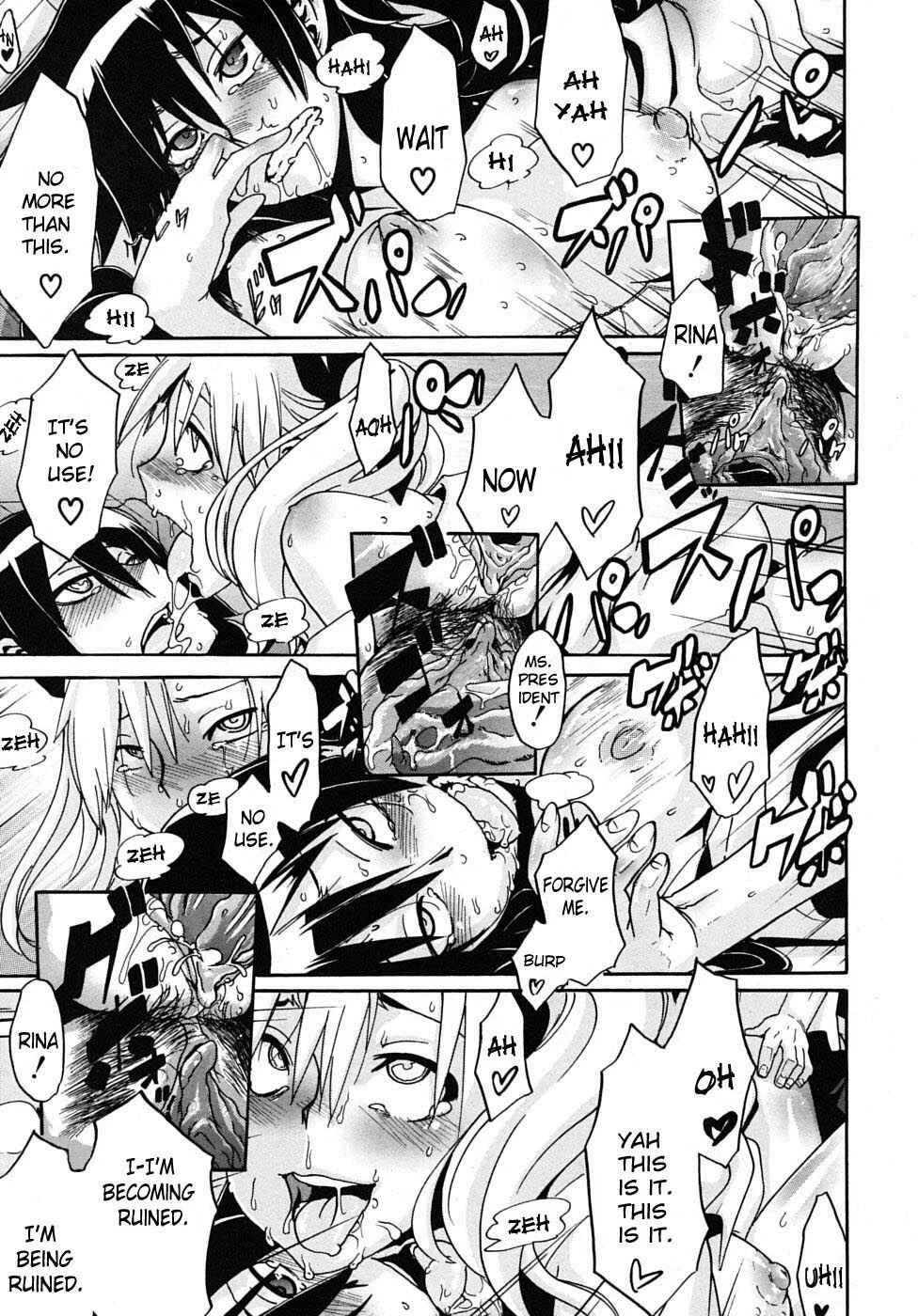 Sarashi Ai Chapter 5: Seito Kaichou wa Aisare-kei - Page 35
