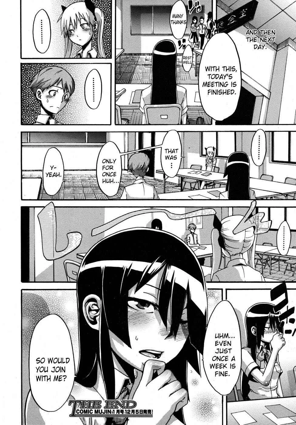 Sarashi Ai Chapter 5: Seito Kaichou wa Aisare-kei - Page 38